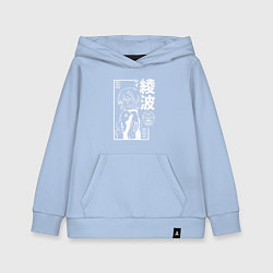 Толстовка детская хлопковая Аянами рей из аниме евангелион, цвет: мягкое небо