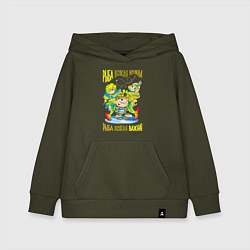 Толстовка детская хлопковая Рыбак с русалками, цвет: хаки