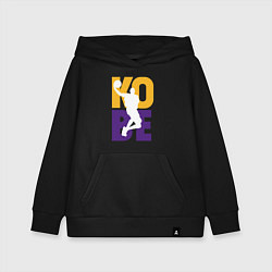 Толстовка детская хлопковая Kobe fly, цвет: черный