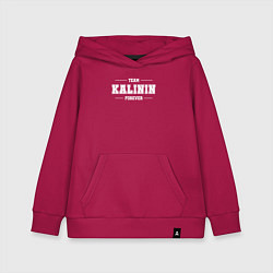 Толстовка детская хлопковая Team Kalinin forever - фамилия на латинице, цвет: маджента