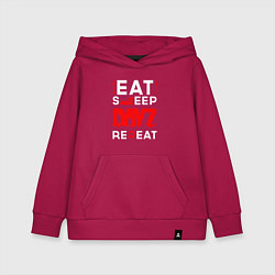 Толстовка детская хлопковая Надпись eat sleep DayZ repeat, цвет: маджента