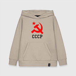 Толстовка детская хлопковая СССР стиль, цвет: миндальный