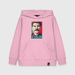 Толстовка детская хлопковая Stalin USSR, цвет: светло-розовый