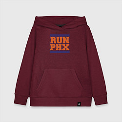 Толстовка детская хлопковая Run Phoenix Suns, цвет: меланж-бордовый