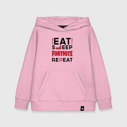 Толстовка детская хлопковая Надпись: eat sleep Fortnite repeat, цвет: светло-розовый