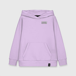 Толстовка детская хлопковая Вы проиграли - мини, цвет: лаванда