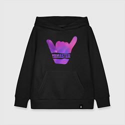 Толстовка детская хлопковая Yamaster Gradient, цвет: черный