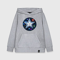 Детская толстовка-худи Звезда и полотно космоса