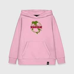 Толстовка детская хлопковая Сделано в Италии, цвет: светло-розовый