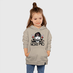 Толстовка детская хлопковая Иван Александрович, цвет: миндальный — фото 2