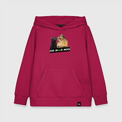 Толстовка детская хлопковая Черный и рыжий кот - Mood, цвет: маджента