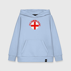 Толстовка детская хлопковая Coming home England, цвет: мягкое небо