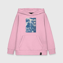 Толстовка детская хлопковая Aespa в полном составе, цвет: светло-розовый