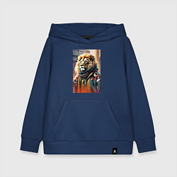 Толстовка детская хлопковая Лев в драной куртке - хиппи, цвет: тёмно-синий