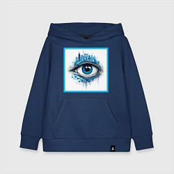Толстовка детская хлопковая Глаз города, цвет: тёмно-синий