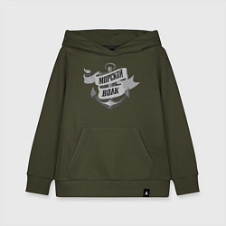 Толстовка детская хлопковая Волк морской, цвет: хаки