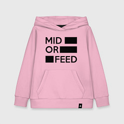 Толстовка детская хлопковая Mid or feed, цвет: светло-розовый