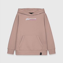Толстовка детская хлопковая Newjeans logo, цвет: пыльно-розовый
