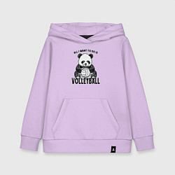Детская толстовка-худи Panda volleyball