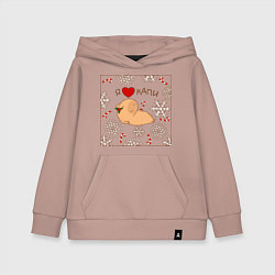 Толстовка детская хлопковая Капибара: я люблю капи, цвет: пыльно-розовый