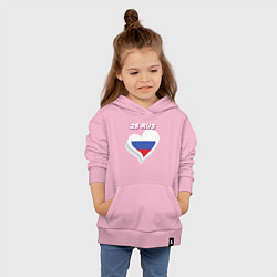 Толстовка детская хлопковая 25 регион Приморский край, цвет: светло-розовый — фото 2