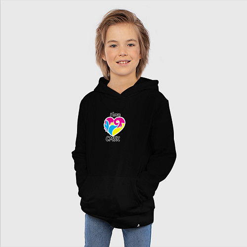 Детская толстовка-худи I love cmyk / Черный – фото 3