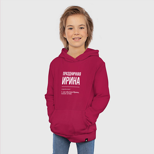 Детская толстовка-худи Праздничная Ирина: определение / Маджента – фото 3