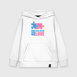 Детская толстовка-худи Все что тебе нужно - это любовь