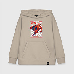Толстовка детская хлопковая Superерой настоящий, цвет: миндальный