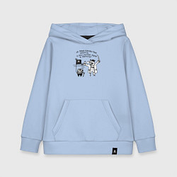 Толстовка детская хлопковая Мы с котом ушли в пираты, цвет: мягкое небо