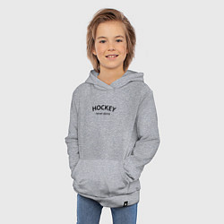 Толстовка детская хлопковая Hockey never alone - motto, цвет: меланж — фото 2