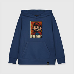 Толстовка детская хлопковая Jump Mario, цвет: тёмно-синий