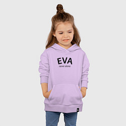 Толстовка детская хлопковая Eva never alone - motto, цвет: лаванда — фото 2