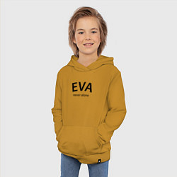 Толстовка детская хлопковая Eva never alone - motto, цвет: горчичный — фото 2