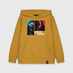 Толстовка детская хлопковая Ниндзя Камуи - Хитан, цвет: горчичный