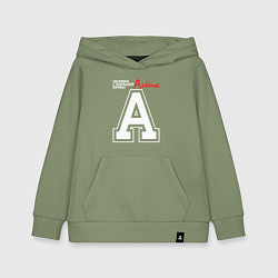 Детская толстовка-худи Алёша человек с большой буквы