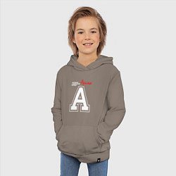 Толстовка детская хлопковая Арина человек с большой буквы, цвет: утренний латте — фото 2