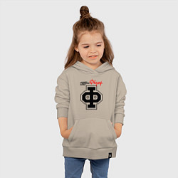 Толстовка детская хлопковая Фёдор - человек с большой буквы, цвет: миндальный — фото 2