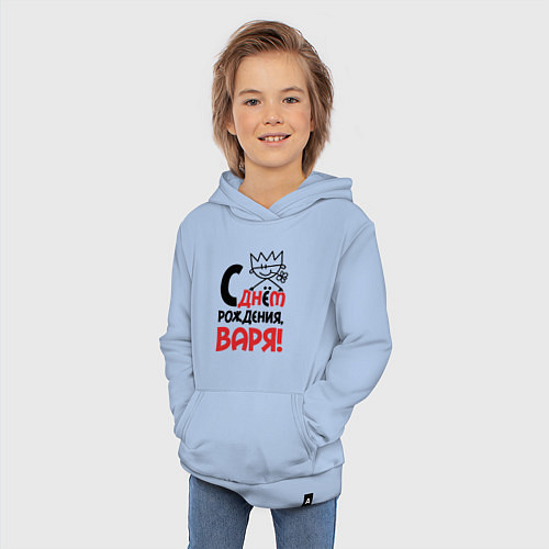 Детская толстовка-худи С днём рождения - Варя / Мягкое небо – фото 3