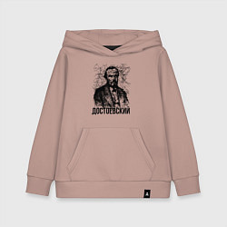 Толстовка детская хлопковая Достоевский лайнарт портрет, цвет: пыльно-розовый
