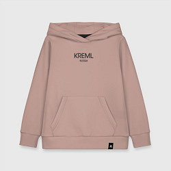 Толстовка детская хлопковая Kreml, цвет: пыльно-розовый