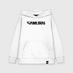 Толстовка детская хлопковая Киберпанк - черная надпись Samurai, цвет: белый