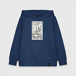 Толстовка детская хлопковая Девятые врата In vain Антихрист AT, цвет: тёмно-синий