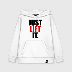 Толстовка детская хлопковая Just lift it, цвет: белый