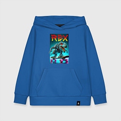 Толстовка детская хлопковая Tyrannosaur rex on a skateboard - ai art fantasy, цвет: синий