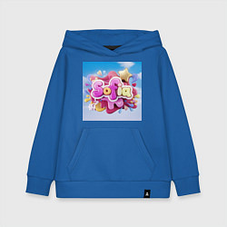 Толстовка детская хлопковая Имя София жвачка, цвет: синий