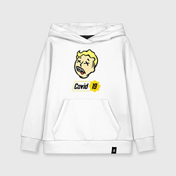 Толстовка детская хлопковая Vault boy - covid 19, цвет: белый