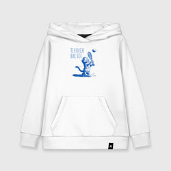 Толстовка детская хлопковая Котенок играет в теннис, цвет: белый