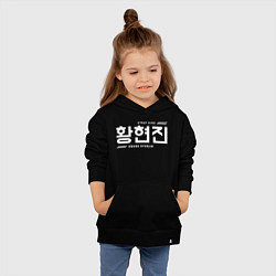 Толстовка детская хлопковая Хван Хенджин stray kids, цвет: черный — фото 2