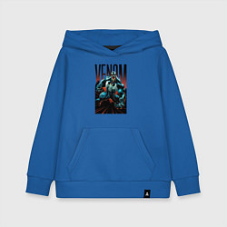 Толстовка детская хлопковая Веном, цвет: синий